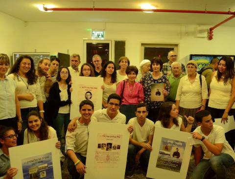 הפקת חוברות ואלבומי הנצחה על ידי בני נוער