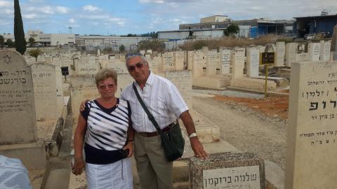 על קברו של שלמה ילינק