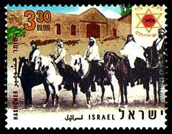 בול