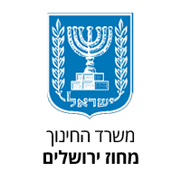 משרד החינוך