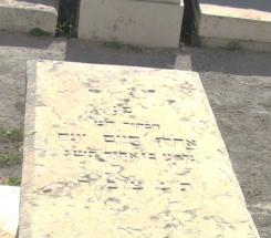 המצבה בהר הזיתים
