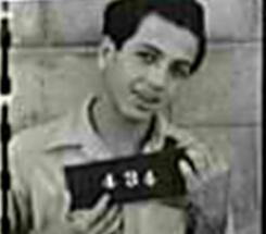 טופס גירוש