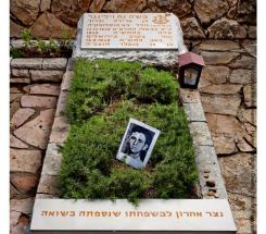 מצבה חדשה