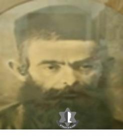 הכה