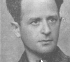 טר