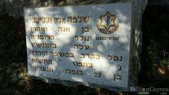 מצבתו 