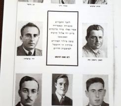 צבי דיאמנט מתוך חוברת הזיכרון של חברת החשבל