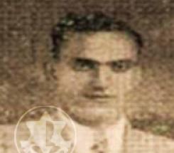 הלוי שמואל
