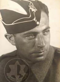 פיש 