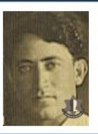 ישראל דושינסקי