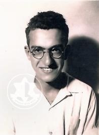 הגשר יוסף