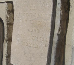ק