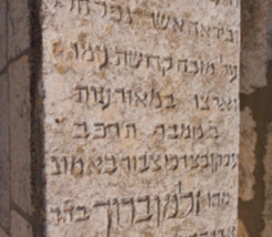 ק
