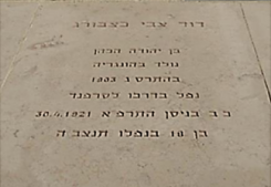 ק