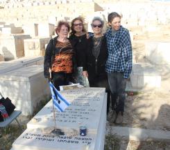 תמונת האחיניות מהאזכרה